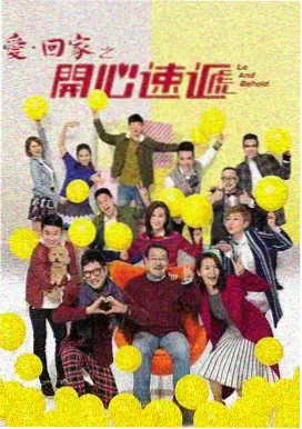 7m视频在线观看年代情感剧白露未晞剧照