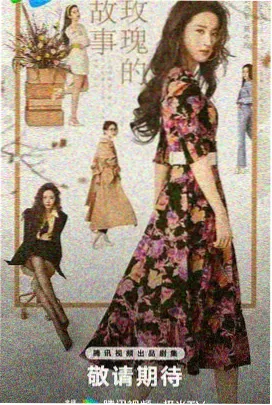 7m视频在线观看科幻剧深蓝回响剧照