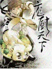 7m视频综艺在线看纪实人文手艺人的一天画面